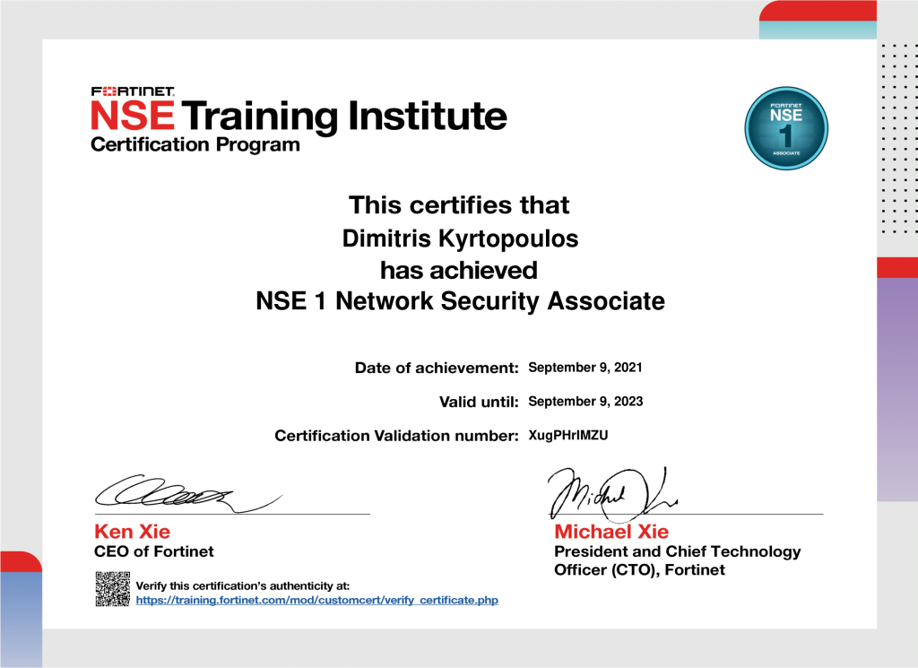 FORTINET NSE 1 Network Security Associate Dimitris Kyrtopoulos
