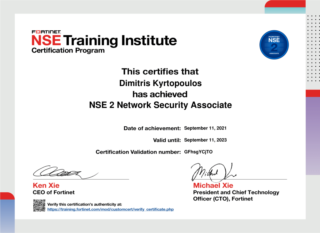 FORTINET NSE 2 Network Security Associate Dimitris Kyrtopoulos